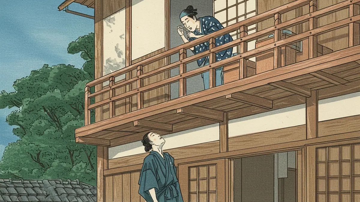 二階から目薬